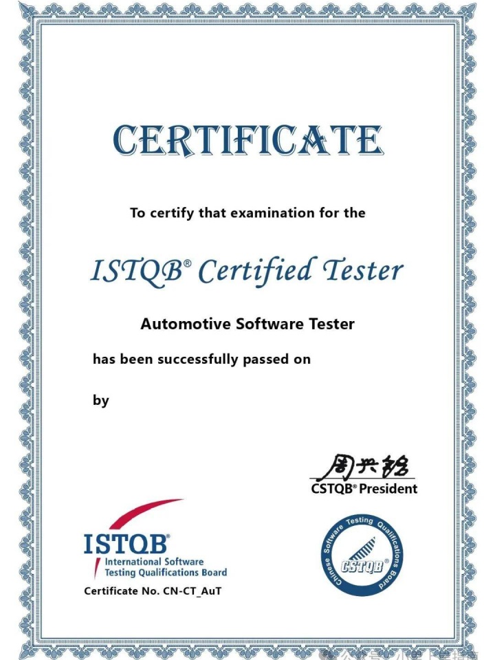 珠海市美琪倫服裝有限公司